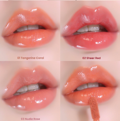Heimish Dailism Lip Gloss – блиск для губ