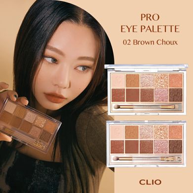 CLIO Pro Eye Pallete #02 Brown Choux – палетка тіней