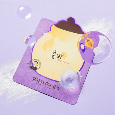 Papa Recipe Bombee Pore Ampoule Honey Mask – тканинна маска для зменшення пор з екстрактом меду