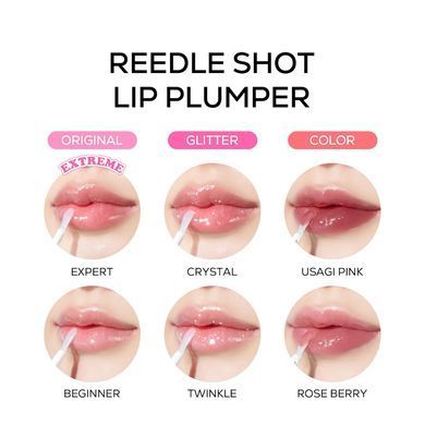 VT Cosmetics Reedle Shot Lip Plumper Twinkle &ndash; засіб для об'єму губ зі спікулами з блискітками