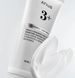 Anua 3 Ceramide Panthenol Moisture Barrier Cream &ndash; крем для зміцнення захисного бар'єру з керамідами і пантенолом 2 з 4