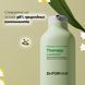 Dr.FORHAIR Phyto Therapy Treatment &ndash; фітотерапевтична маска-кондиціонер для волосся 3 з 4